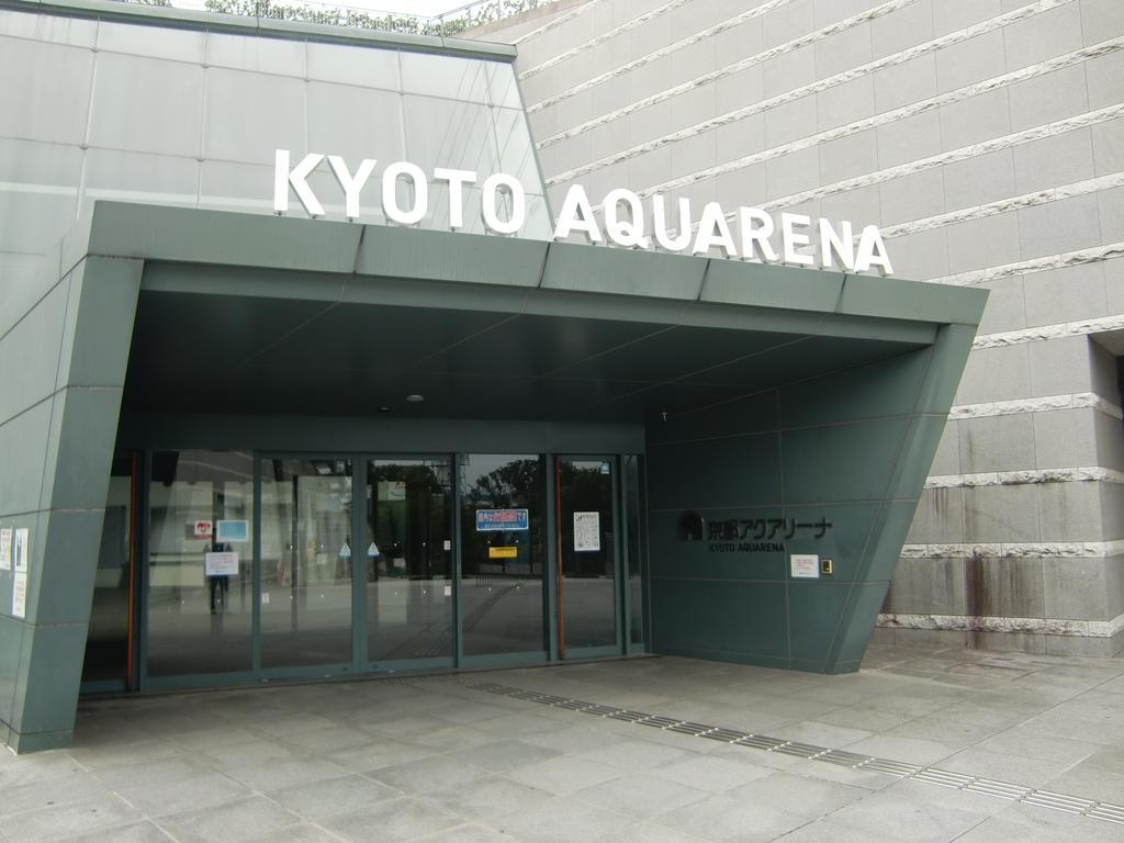 Guest House Kotone Kyoto Bagian luar foto